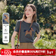 百圖（betu）女裝2026年春夏新款T恤立體小馬刺繡舒適百搭短袖上衣女2602T20 灰色 M