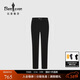 比音勒芬【小領(lǐng)T伴侶褲】春夏男士直筒長(cháng)褲通勤風(fēng)休閑商務(wù)百搭多色休閑褲