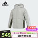 阿迪達斯（adidas）童裝25冬季男童羽絨服厚款保暖大童兒童三條紋連帽羽絨外套KC5927