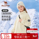 駱駝童裝兒童珊瑚絨外套秋冬保暖男童女童戶(hù)外運動(dòng)抗寒上衣D64CAIP611