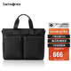 新秀麗（Samsonite）男士商務(wù)手提包13.3英寸電腦包牛皮革出差公文包新年禮物TN6