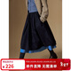 ELLE KIDS時(shí)髦高智感大裙擺半身裙女童秋裝設計感拼接撞色裙擺A字蓬蓬裙