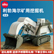 siku工程車(chē)生日禮物挖掘起重壓路機模型合金車(chē)3歲+ 1:87利勃海爾采礦挖掘機1798