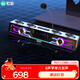 索愛(ài)（soaiy）SH01電腦音響長(cháng)條音箱家用桌面多媒體臺式機筆記本游戲電競桌搭音箱 藍牙5.3 RGB炫酷燈效 灰色