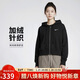 耐克(NIKE)女春秋連帽加絨夾克外套休閑運動(dòng)HJ0941-010黑色XL