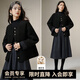 晚白【新品】冬款復古拼接圓領(lǐng)羊毛上衣寬松圈圈毛質(zhì)感外套女 黑色 M