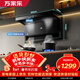萬(wàn)家樂(lè )油煙機【小鯨喜TAK3】頂側雙吸油煙機不碰頭23立方小尺寸大吸力小戶(hù)型出租房公寓超薄平嵌抽油煙機