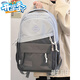 G.duck大容量雙肩包男韓版休閑簡(jiǎn)約撞色旅行電腦背包女高中初中學(xué)生書(shū)包 灰色