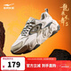 鴻星爾克休閑鞋男鞋秋季新品防滑減震運動(dòng)鞋舒適軟底老爹鞋龍飛鳳舞3.0