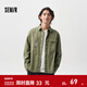 森馬（Semir）長(cháng)袖襯衫男春季山系襯衣外套時(shí)尚字母印花翻領(lǐng)上衣 橄欖綠40877 S