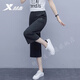 特步（XTEP）運動(dòng)短褲女梭織七分褲夏季薄款寬松休閑中褲子女褲透氣速干跑步褲 灰黑-薄款速干 M /170男女同款/女生拍小 一碼