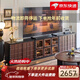 法式復古實(shí)木電視柜模塊組合柜中古風(fēng)骨骼線(xiàn)客廳落地柜高級感斗柜 3.13M棋盤(pán)格半墻組合柜【中古拼色】