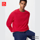 優(yōu)衣庫男裝女裝棉混紡圓領(lǐng)針織衫/長(cháng)袖毛衣毛衫484852 15 珊瑚紅色 L