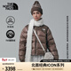 北面（The North Face）UE ICONNUPTSE2000羽絨服女款短款鵝絨冬季25秋冬新品|831F DHI/摩卡棕 L /(170) 美版偏大一碼