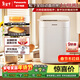 松下（Panasonic）小胖醬高成功率小型迷你全自動(dòng)智能烤面包機和面機一體發(fā)酵揉面多功能烘焙家用SD-PD051面包機
