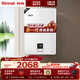 林內（Rinnai）燃氣熱水器天然氣11升 家用恒溫一鍵ECO節能 強排式小尺寸 11QD01 以舊換新 11L 【低壓?jiǎn)?dòng)水氣雙調】