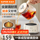 蘇泊爾（SUPOR）養生壺 燒水壺1L迷你養生杯煮茶器恒溫壺 全玻璃家用煮茶熱水壺保溫 1L