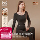 貓人【顯瘦羊毛美體塑身】女士秋衣秋褲女保暖內衣套裝防寒內搭打底冬