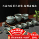容山堂汝窯汝瓷茶具整套功夫茶具套裝家用陶瓷茶壺茶杯送人禮物禮盒裝 天青汝窯茶具套裝-福源蓋碗款