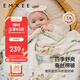 嫚熙（EMXEE）嬰兒蓋毯天竹蠶絲紗羅嬰兒被子寶寶四季空調被大鵝茶會(huì )110*140cm