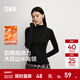 森馬（Semir）長(cháng)袖T恤女半高領(lǐng)緊身純色冬季2025新款發(fā)熱抓絨木耳邊打底衫 黑色90001 L
