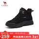 駱駝（CAMEL）工裝靴女戶(hù)外高幫鞋增高厚底馬丁靴 L24A283649R 黑色(加絨) 38