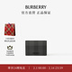 博柏利（BURBERRY）【禮物】男士 格紋拼皮革折疊式卡片夾卡包