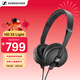 森海塞爾（Sennheiser）HD25 Light頭戴式專(zhuān)業(yè)有線(xiàn)監聽(tīng)耳機hifi發(fā)燒DJ錄音棚錄音有線(xiàn)手機頭戴式耳機