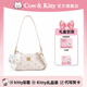 COW&KITTY正品2025年新款時(shí)尚百搭單肩包休閑可愛(ài)卡通櫻花粉斜挎包生日禮物 杏色送掛件禮盒