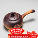 容山堂粗陶普洱煮茶器電陶爐陶瓷側把高檔功夫茶具套裝明火燒水壺 粗陶壺-祥云鈕側把 800ml