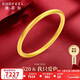 賽菲爾古法黃金手鐲足金999.9素圈節日送禮 56#（520） 約5.2克