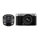 富士【國行】Fujifilm/富士X-M5 無(wú)反微單相機 翻轉屏6K視頻小巧xm5 便攜攝影套機旅行拍照學(xué)生入門(mén)級 富士X-M5+XC15-45套機銀色 送32G內存卡 官方標配【全新國行順豐秒發(fā)】