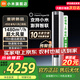 小米（MI）空調大風(fēng)口柜機2匹 巨省電 立式 新一級能效變頻冷暖自清潔家用圓柱式柜機客廳智能 2匹 一級能效 25新款巨省電大風(fēng)口