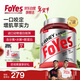 Foyes速生乳清蛋白粉增肌粉健身高蛋白含分離男女運動(dòng)塑形2磅蘋(píng)果奶綠