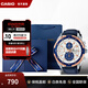 卡西歐（CASIO）海洋之心男表 休閑簡(jiǎn)約指針?lè )浪⑸虅?wù)男士手表 新年禮物送男友 EFR-539L-7CVUDF禮盒裝