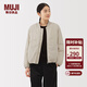 MUJI女式 蓬松棉服 夾克衫 外套女款棉衣 25年冬季 女裝 BD117A5A 淡黃色 M (160/84A)