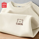名創(chuàng  )優(yōu)品（MINISO）高端重磅短袖t恤男夏季青少年純棉內搭體恤美式休閑大碼男裝上衣 淺米(m幸運繡熊胸標) L /175(正品保障)