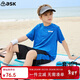 ASK JUNIOR童裝兒童套裝男童夏裝涼感薄款短袖t恤短褲跑步運動(dòng)兩件套 藍色