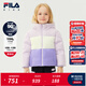 斐樂(lè )FILA【斐護科技】?jì)和b外套2025年冬新款女小童常規羽絨服 靚麗紫-PU 120