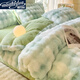 曼克頓（MANKEDUN）冬季兔毛絨四件套加厚牛奶絨珊瑚絨被套加絨床單人學(xué)生宿舍三件套 迷霧幻境-綠【泡泡兔絨牛奶絨】 1.8米 床單款 （被套200*230cm） 四件套
