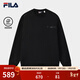 FILA 斐樂(lè )官方男子套頭衛衣冬新款基礎休閑加絨針織長(cháng)袖上衣 正黑色-BK L 175/96A/L