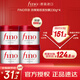 FINO芬濃 透潤美容液發(fā)膜230g*4 修復干枯護發(fā)素改善毛躁柔順光澤