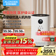 歐朗德斯ALONDES家用空氣凈化器除甲醛神器新房急入住除煙味數顯立式等離子殺菌靜音家用除醛儀C2禮品