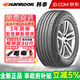 韓泰（Hankook）韓泰 (Hankook) 輪胎 HP2 RA33 汽車(chē)輪胎 225/60R18 100H吉利博越/長(cháng)安 