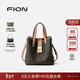 菲安妮（FION）女包新款水桶包時(shí)尚手提桶包單肩斜挎包女士包包情人節禮物