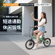 BAICYCLE小白助力自行車(chē)F1小米生態(tài)鏈超輕三折疊代步可拆卸鋰電池便攜小型校園學(xué)生男女成人通勤續航16km