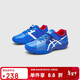 亞瑟士（asics）童鞋2025新款男女兒童運動(dòng)鞋足球鞋休閑F系列LAZERBEAM1154A200