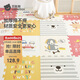 貝肽斯寶寶爬爬墊拼接墊嬰兒加厚家用xpe爬行墊58×58×2cm奇妙叢林 6片