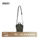 AIGLE艾高便攜斜挎包WR防潑水中性防消磁安全鎖戶(hù)外 牛油果綠 BH821 UN