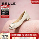 百麗（Belle）干練方扣高跟鞋女商場(chǎng)同款質(zhì)感羊皮淺口單鞋Z8B1DCQ3 米白 35 (225mm)